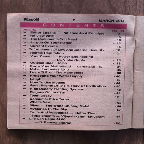 Document 3_107 Wisdom ( March , 2014 )