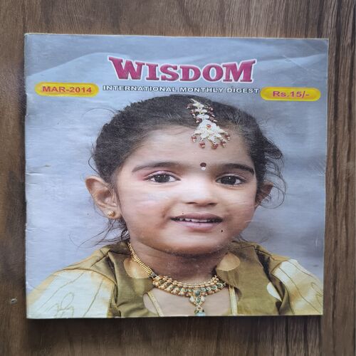 Document 3_108 Wisdom ( March , 2014 )