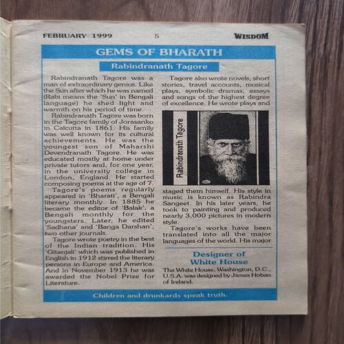 Document 3_11 Wisdom ( February , 1999 )