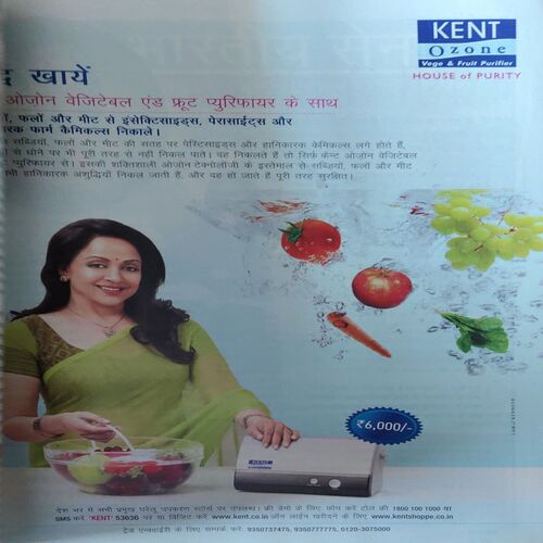 Document 3_11 Vanita ( May 2013 )