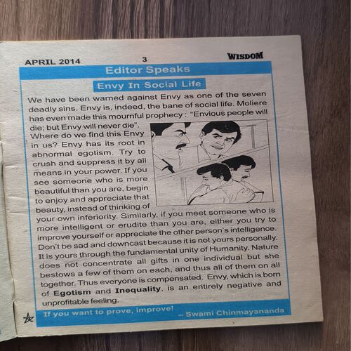 Document 3_110 Wisdom ( April , 2014 )
