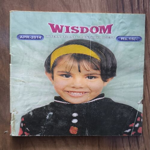 Document 3_112 Wisdom ( April , 2014 )