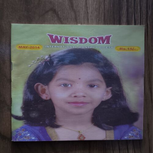 Document 3_116 Wisdom ( May , 2014 )