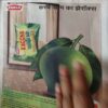 Document 3_12 Bal Bhaskar ( 2nd June 2009 )