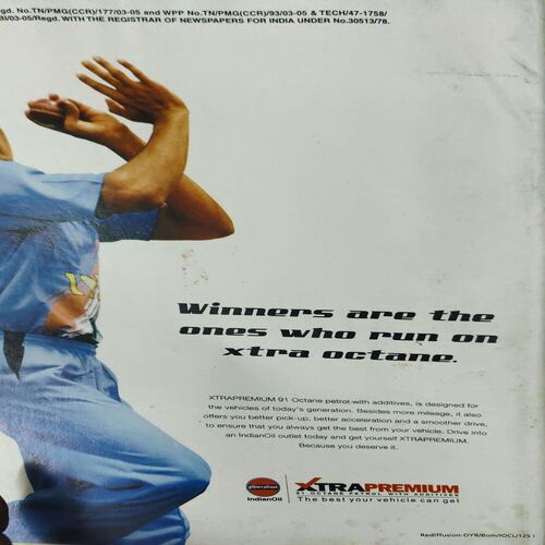 Document 3_12 Sportstar ( 26th February 2005 ) ( No Poster Inside )
