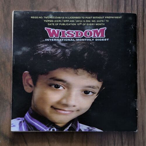 Document 3_121 Wisdom ( July , 2014 )