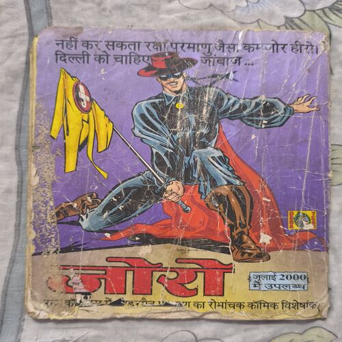 Vote For Parmanu