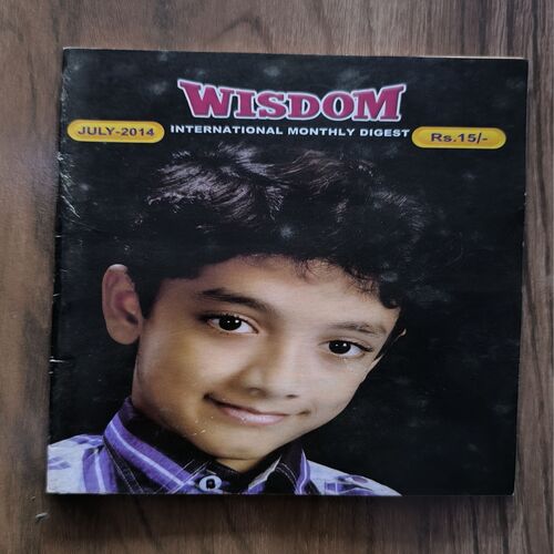 Document 3_124 Wisdom ( July , 2014 )