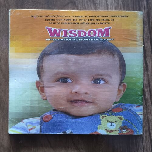 Document 3_125 Wisdom ( August , 2014 )