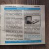 Document 3_130 Wisdom ( October , 2014 )