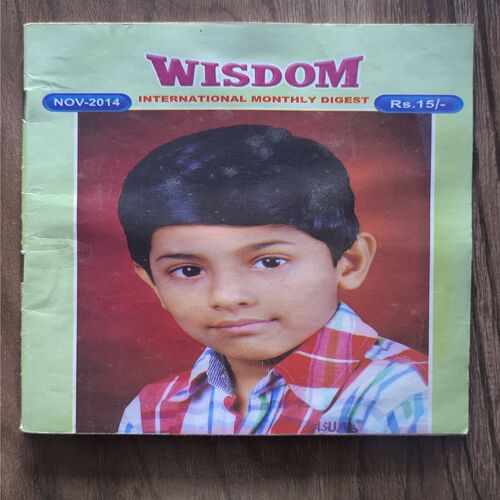 Document 3_136 Wisdom ( November , 2014 )