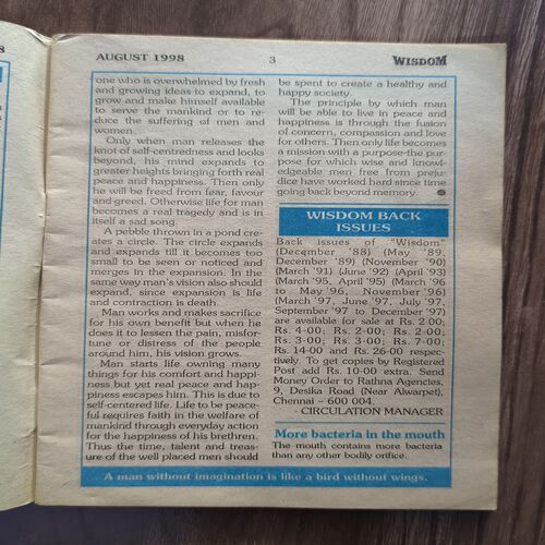 Document 3_15 Wisdom ( August , 1998 )