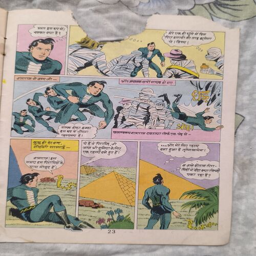 Nagraj Aur Jadu Ka Shahanshsh Nagraj Aur Jadu Ka Shahanshsh