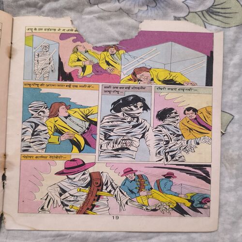 Nagraj Aur Jadu Ka Shahanshsh Nagraj Aur Jadu Ka Shahanshsh