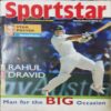 Sportstar ( 12th March 2005 ) ( No Poster Inside ) Sportstar ( 12th March 2005 ) ( No Poster Inside )