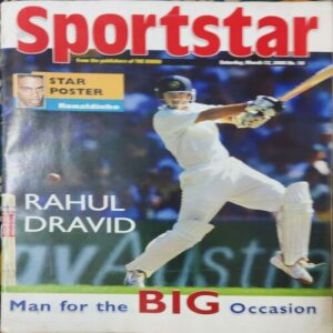 Sportstar ( 12th March 2005 ) ( No Poster Inside ) Sportstar ( 12th March 2005 ) ( No Poster Inside )
