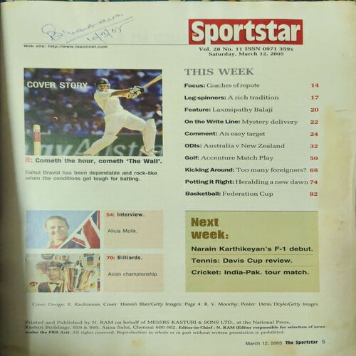 Document 3_17 Sportstar ( 12th March 2005 ) ( No Poster Inside )