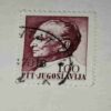 PTT-JUGOSLAVIJA 1.00 ,POSTAGE STAMP PTT-JUGOSLAVIJA 1.00 ,POSTAGE STAMP