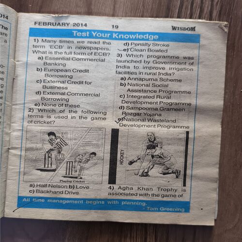 Document 3_2 Wisdom ( February , 2014 ) Front Cover Big Cut