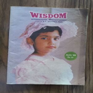 Wisdom ( August , 1999 )