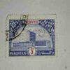 PAKISTANI SERVICE POSTAGE STAMP Rs.3 PAKISTANI SERVICE POSTAGE STAMP Rs.3