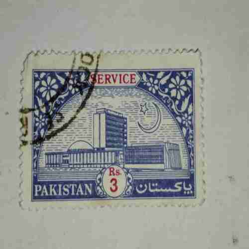 PAKISTANI SERVICE POSTAGE STAMP Rs.3 PAKISTANI SERVICE POSTAGE STAMP Rs.3