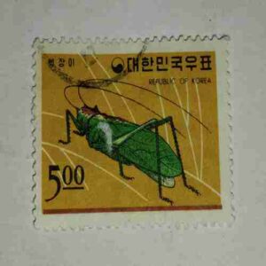 CHINA POSTAGE STAMP 500 CHINA POSTAGE STAMP 500