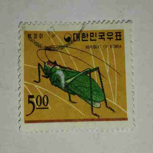 CHINA POSTAGE STAMP 500 CHINA POSTAGE STAMP 500
