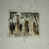 REPUBLIQUE FRANCAISE 50 POSTAGE STAMP REPUBLIQUE FRANCAISE 50 POSTAGE STAMP