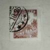 DEER POSTAGE STAMP 200 DEER POSTAGE STAMP 200