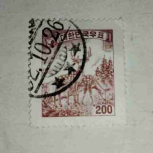 DEER POSTAGE STAMP 200 DEER POSTAGE STAMP 200