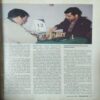 Document 3_32 Sportstar ( 29th January 2000 ) ( No Poster Inside )