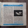 Document 3_35 Wisdom ( June , 2015 )