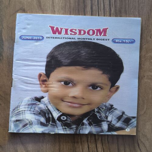 Document 3_36 Wisdom ( June , 2015 )