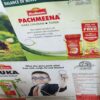 Champak ( 2nd March 2013 )