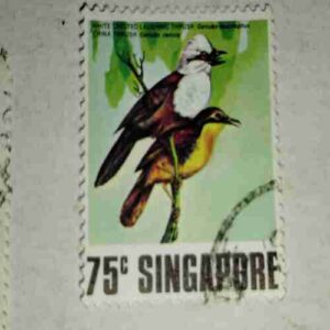 SINGAPORE 75C POSTAGE STAMP SINGAPORE 75C POSTAGE STAMP