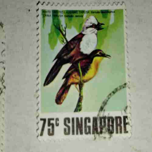 SINGAPORE 75C POSTAGE STAMP SINGAPORE 75C POSTAGE STAMP
