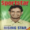 Sportstar ( 23rd October 2004 ) ( No Poster Inside ) Sportstar ( 23rd October 2004 ) ( No Poster Inside )