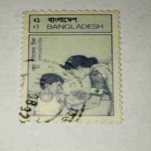BENGLADESH POSTAGE STAMP BENGLADESH POSTAGE STAMP