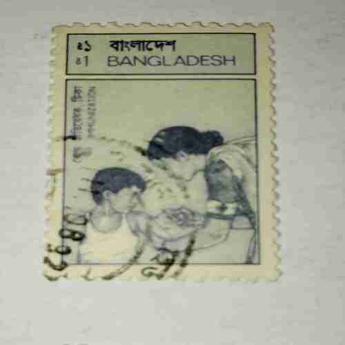 BENGLADESH POSTAGE STAMP BENGLADESH POSTAGE STAMP