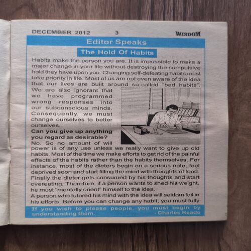 Document 3_46 Wisdom ( December , 2012 )