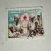 REPUBLIQUE DU DAHOMEY POSTAGE STAMP REPUBLIQUE DU DAHOMEY POSTAGE STAMP