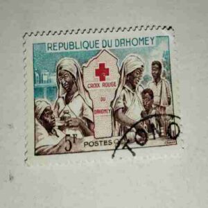 REPUBLIQUE DU DAHOMEY POSTAGE STAMP REPUBLIQUE DU DAHOMEY POSTAGE STAMP