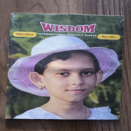 Document 3_48 Wisdom ( December , 2012 )
