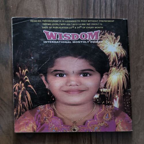 Document 3_49 Wisdom ( November , 2012 )