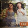 Document 3_5 Meri Saheli ( May 2015 )