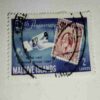 MALDIVE ISLANDS 2 LAREES POSTAGE STAMP