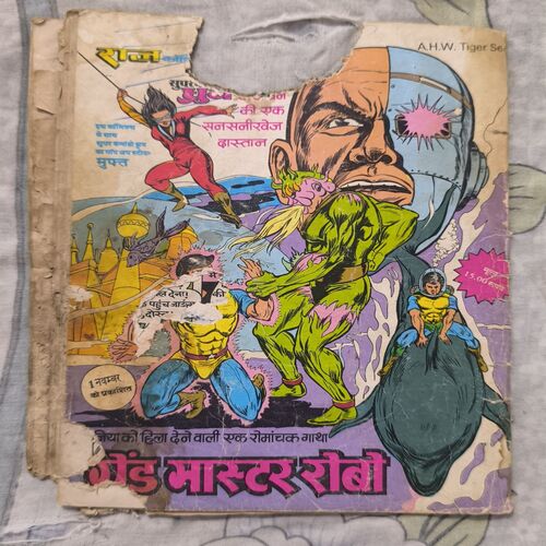 Vinaash Ke Vriksh