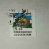 UZBEKISTAN 15.00 POSTAGE STAMP 1993 UZBEKISTAN 15.00 POSTAGE STAMP 1993