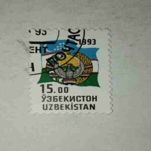 UZBEKISTAN 15.00 POSTAGE STAMP 1993 UZBEKISTAN 15.00 POSTAGE STAMP 1993